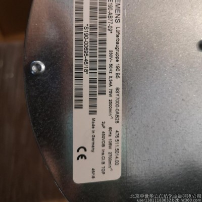 西门子风机 6SY7000-0AB28 需要用此连接器与电机模块连接 北京西门子变频器连接器图6