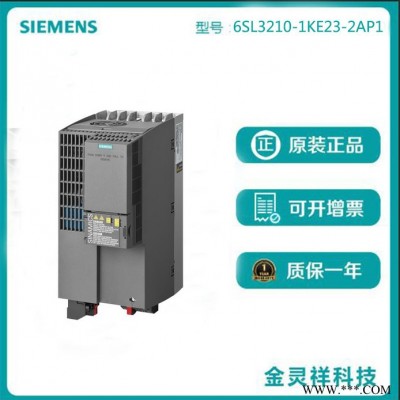 Siemens/西门子6SL3210-1KE23-2AP1 高价回收G120C变频器11千瓦图3