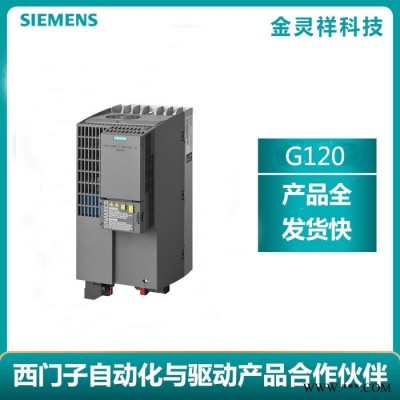 Siemens/西门子6SL3210-1KE23-2AP1 高价回收G120C变频器11千瓦图2
