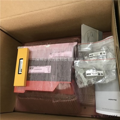 德国赛威SEW变频器MDX61B0030-5A3-4-00/DBG60B-10 保证德国原装进口 价格实惠 型号齐全