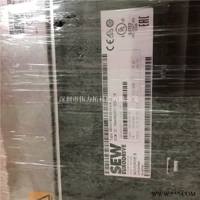 德国赛威SEW变频器MDX61B0030-5A3-4-00/DBG60B-10 保证德国原装进口 价格实惠 型号齐全图5