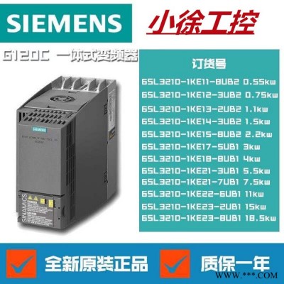 Siemens/西门子 变频器6SL3210-1KE11-8UB2 现货图3