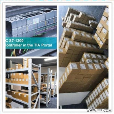 6SL3225-0BE31-8AA0代理商 西门子PLC模块G120变频器图6