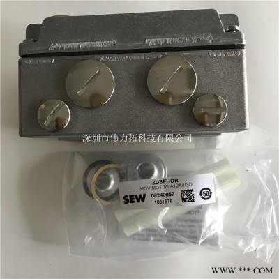SEW变频模块MLA12B/1113D，订货号0018449原装进口配件 变频器模块  配件辅件图5