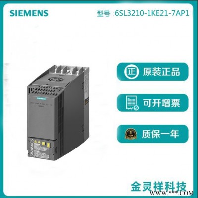 Siemens/西门子6SL3210-1KE21-7AP1 厂家回收G120C变频器5.5千瓦带滤波图3