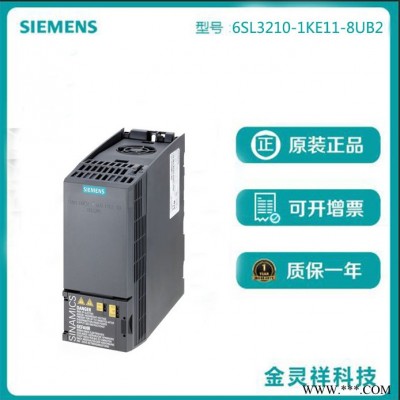 Siemens/西门子变频器本溪市代理G120C系列厂家回收6SL3210-1KE11-8UB2