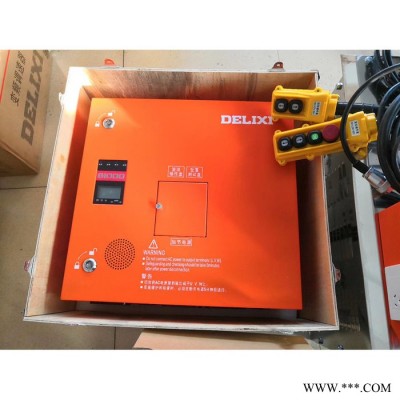 恒义HY【江苏南通恒义施工电梯变频器SC/EASY变频一体机控制器施工升降机变频器配件图4