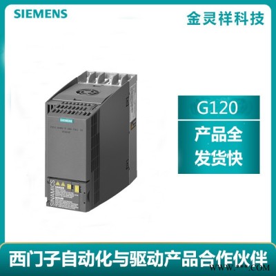 西门子6SL3210-1KE21-7UF1 高价回收德国西门子变频器G120C系列