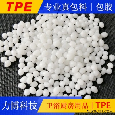 TPE变频器电线原材料图3
