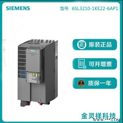 Siemens/西门子6SL3210-1KE22-6AP1 高价回收西门子变频器G1230C系列7.5千瓦图5
