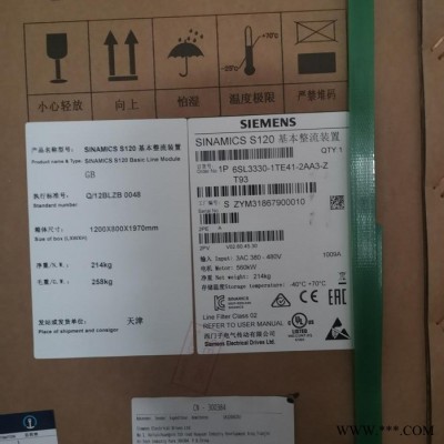 西门子变频器6SL3320-1TE41-2AA3SINAMICS S120额定功率710KW装机装柜型三相交流1260A图1