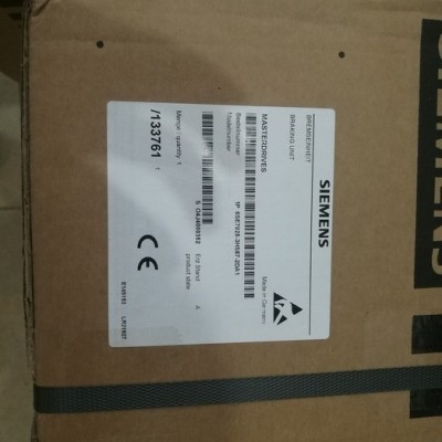 6SE7031-6ES87-2DC0 主驱动510-620V DC 100KW制动电阻4欧姆 北京西门子变频器厂家图6
