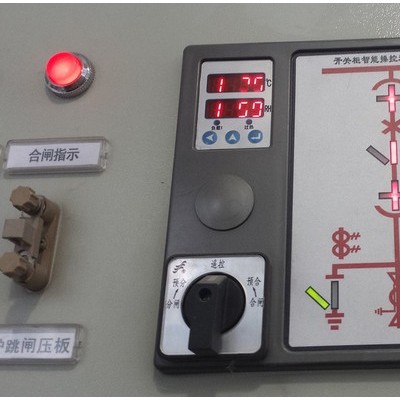 变频器MD480T45GB说明书PDF图2