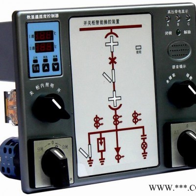 变频器MD480T45GB说明书PDF