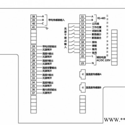 变频器MD480T45GB说明书PDF图4
