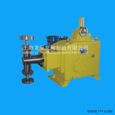 供应变频计量泵 变频器控制计量泵图4