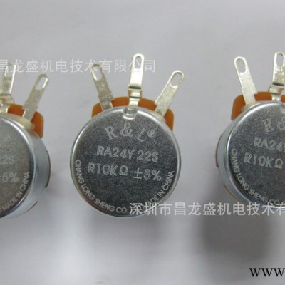 电位器10K、10K 可调电位器、变频器外接调速电位器103图2