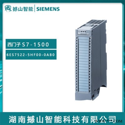 SIEMENS/德国西门子 德国的西门子代理商  西门子变频器 西门子伺服 西门子电机 西门子连接器  西门子模块图5