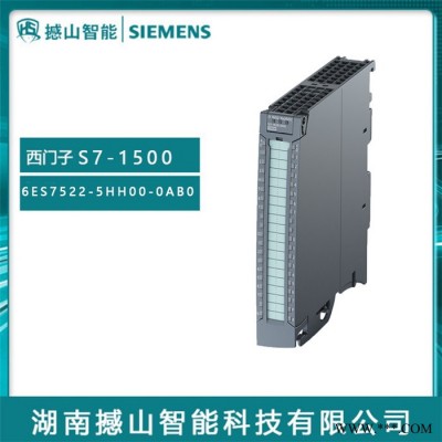 SIEMENS/德国西门子 德国的西门子代理商  西门子变频器 西门子伺服 西门子电机 西门子连接器  西门子模块图2