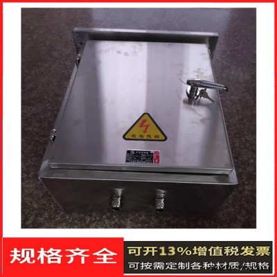 变频器防爆断路器 防爆操作柱图2