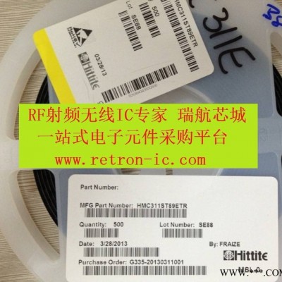 HMC208射频IC混频器耦合器放大器衰减器RFID天线RF开关收发器无线模块分线器变频器ADI代理