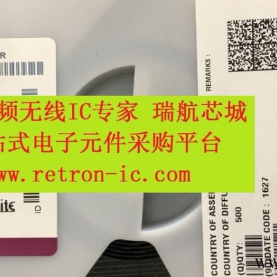 HMC208射频IC混频器耦合器放大器衰减器RFID天线RF开关收发器无线模块分线器变频器ADI代理图5