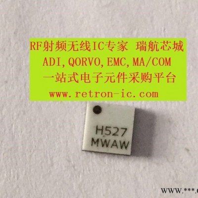 HMC208射频IC混频器耦合器放大器衰减器RFID天线RF开关收发器无线模块分线器变频器ADI代理图2