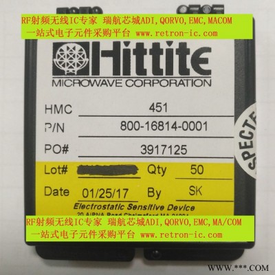 HMC208射频IC混频器耦合器放大器衰减器RFID天线RF开关收发器无线模块分线器变频器ADI代理图7