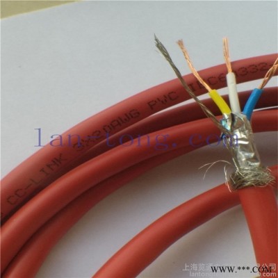 cclink通讯线 PLC变频器伺服专用CC-Link现场通讯总线电缆带屏蔽3c*20awg 0.5平方