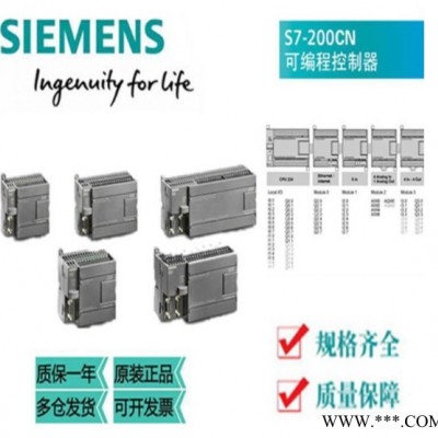 6FC5370-1AT00-0AA0，西门子操作面板数控    西门子伺服工程变频器   SINUMERIK808D车床图4