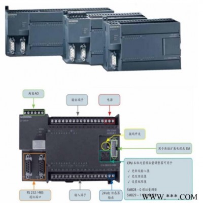 6FC5370-1AT00-0AA0，西门子操作面板数控    西门子伺服工程变频器   SINUMERIK808D车床图6
