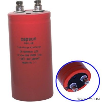 360000uF6.3v lm386音频放大器电解电容,变频器