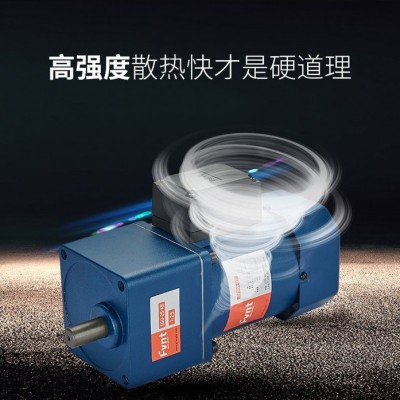 方特直角中空25W到200W齿轮电机加减速机 ，小变频器。图5