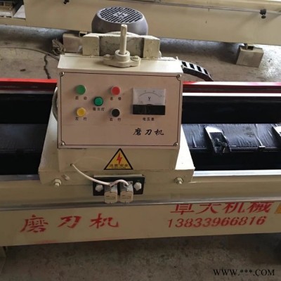 电磁变频器磨刀机厂家 旋切刀片磨刀机  切纸直刃刀磨刀机图4