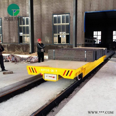 新利德KPDZ-20T运输高压变频器过跨地轨车车间用平板车图3