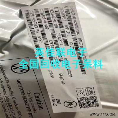 长期回收大量钽电容价格 回收手机IC 变频器专业回收公司图2