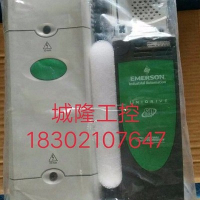 艾默生尼得科CT变频器SP4403 45KW 380V 全新原装原厂图1