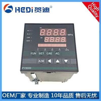 PY9000压力PID调节仪表 温度液位流量数显控制表 变频器 熔喷布图5