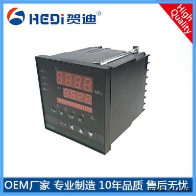 PY9000压力PID调节仪表 温度液位流量数显控制表 变频器 熔喷布图3