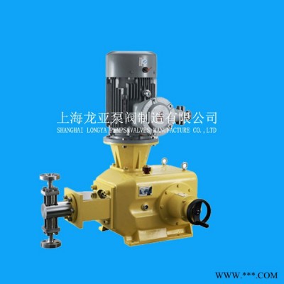 J-XB12.5/2.5水泥浆耐碱计量泵 防爆,变频器控制计量泵图2