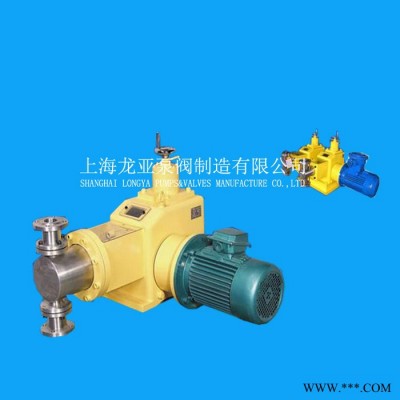 J-XB12.5/2.5水泥浆耐碱计量泵 防爆,变频器控制计量泵图4