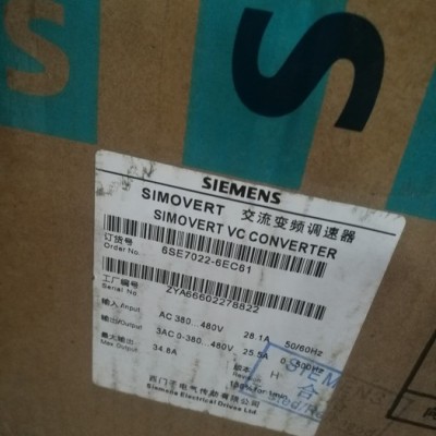 6SE7031-0WG60 SIMOVERT主驱动矢量控制90KW变频器设备内置设备 北京西门子逆变器厂家