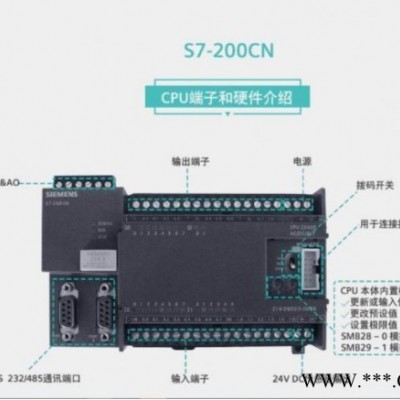 6FC5370-0AA00-2BA1，西门子操作面板数控  西门子伺服工程变频器   单电机模块  西门子紧凑型异步电机图5