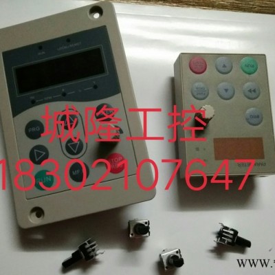 汇川变频器MD280/ MD320/MD380面板MD28KE2带电位器图2