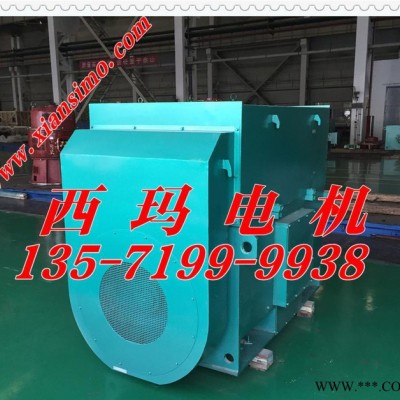 电机变频器YKK7107-4 2500KW 10KV高压电机 水泵 风机 轧机电机图3