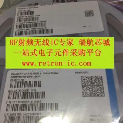 HMC1168LP5E射频IC混频器耦合器放大器衰减器RFID天线RF开关收发器无线模块分线器变频器ADI代理图2
