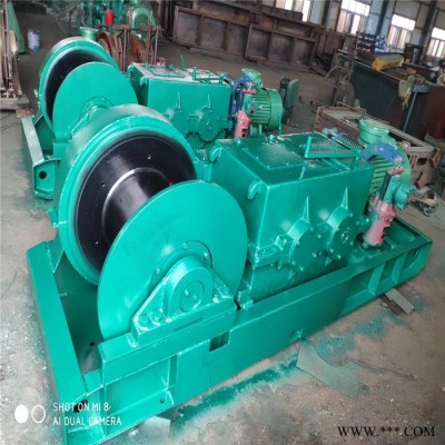 JSDB-16双速绞车变频器 16吨双速多用绞车使用长久