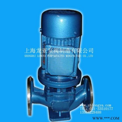 供应40GDLF6-12×3变频器卫浴泵 50GDLF18温控滤水泵图3