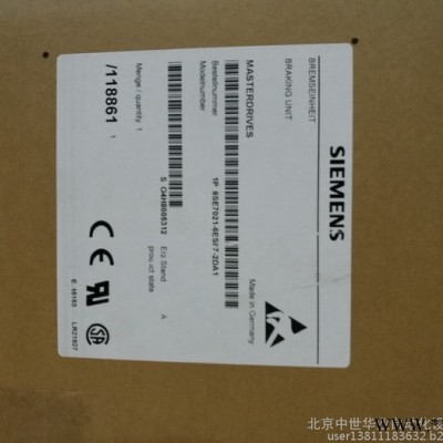 6SE7031-2WG60 SIMOVERT主驱动矢量控制110KW变频器设备内置设备 北京西门子逆变器厂家图1
