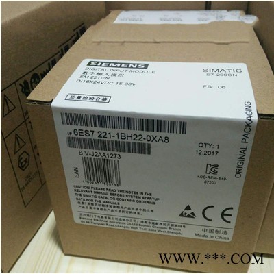 6SL3352-1AE38-4CA1，西门子单电机模块  备用电源块 西门子伺服变频器 西门子主驱动 矢量控制/运动控制